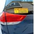 Custom Car Stickers
